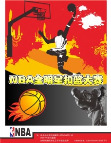 引起了广