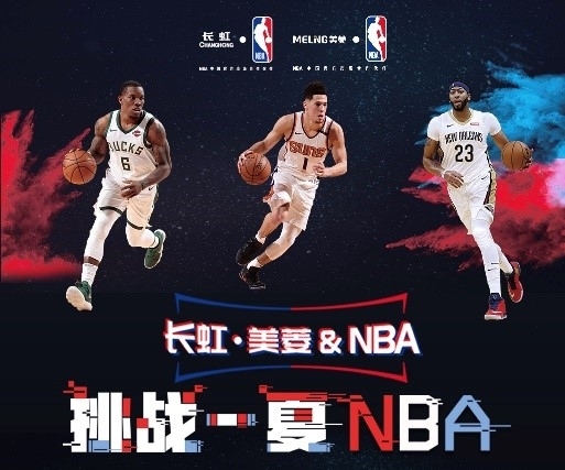 灵魂