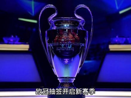 与传
